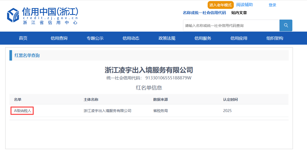 图片5.png 图片5.png