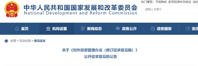 截图-20260910103129 截图-20260910103129