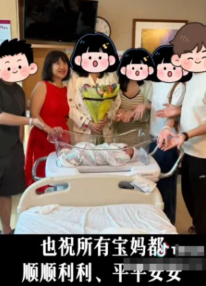 截图-20260924092406 截图-20260924092406