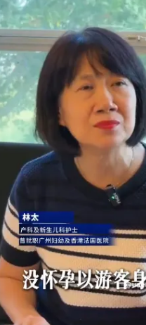 截图-20260924092331 截图-20260924092331