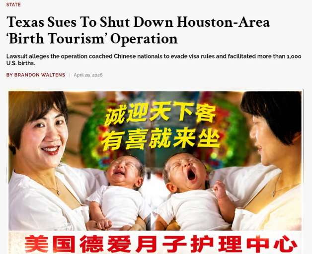 截图-20260924092228 截图-20260924092228
