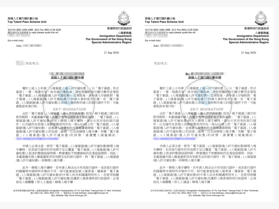 微信图片_20260929114101_193_24.jpg 微信图片_20260929114101_193_24.jpg