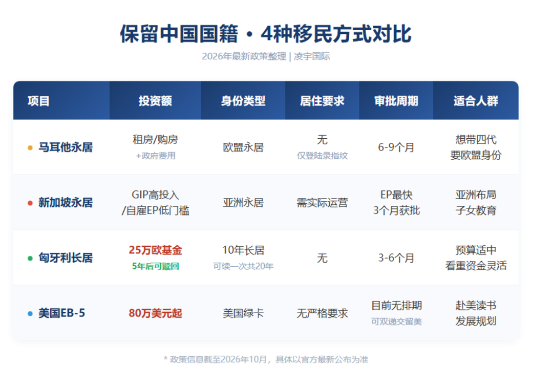 微信图片_20261019165420_265_24.jpg 微信图片_20261019165420_265_24.jpg