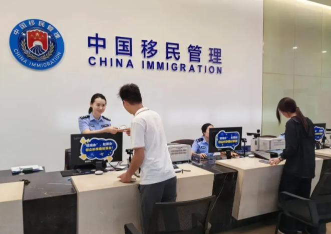 截图-20261022100736 截图-20261022100736