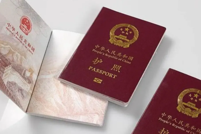 截图-20261022100747 截图-20261022100747