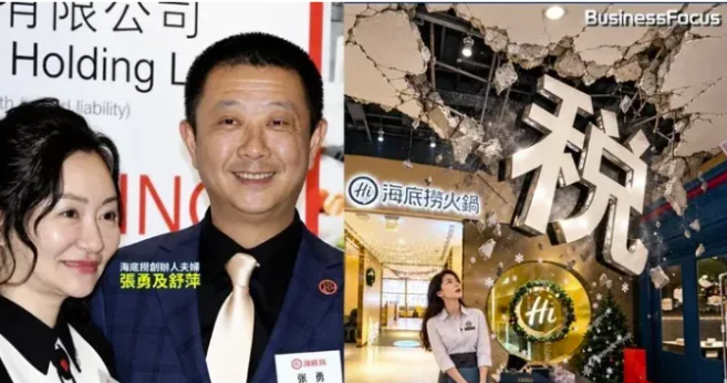 截图-20261026095746 截图-20261026095746