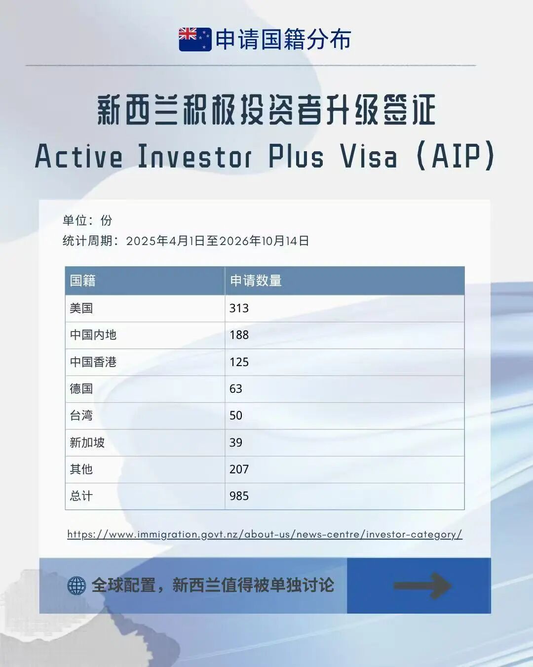 微信图片_20261027180828_459_78.jpg 微信图片_20261027180828_459_78.jpg