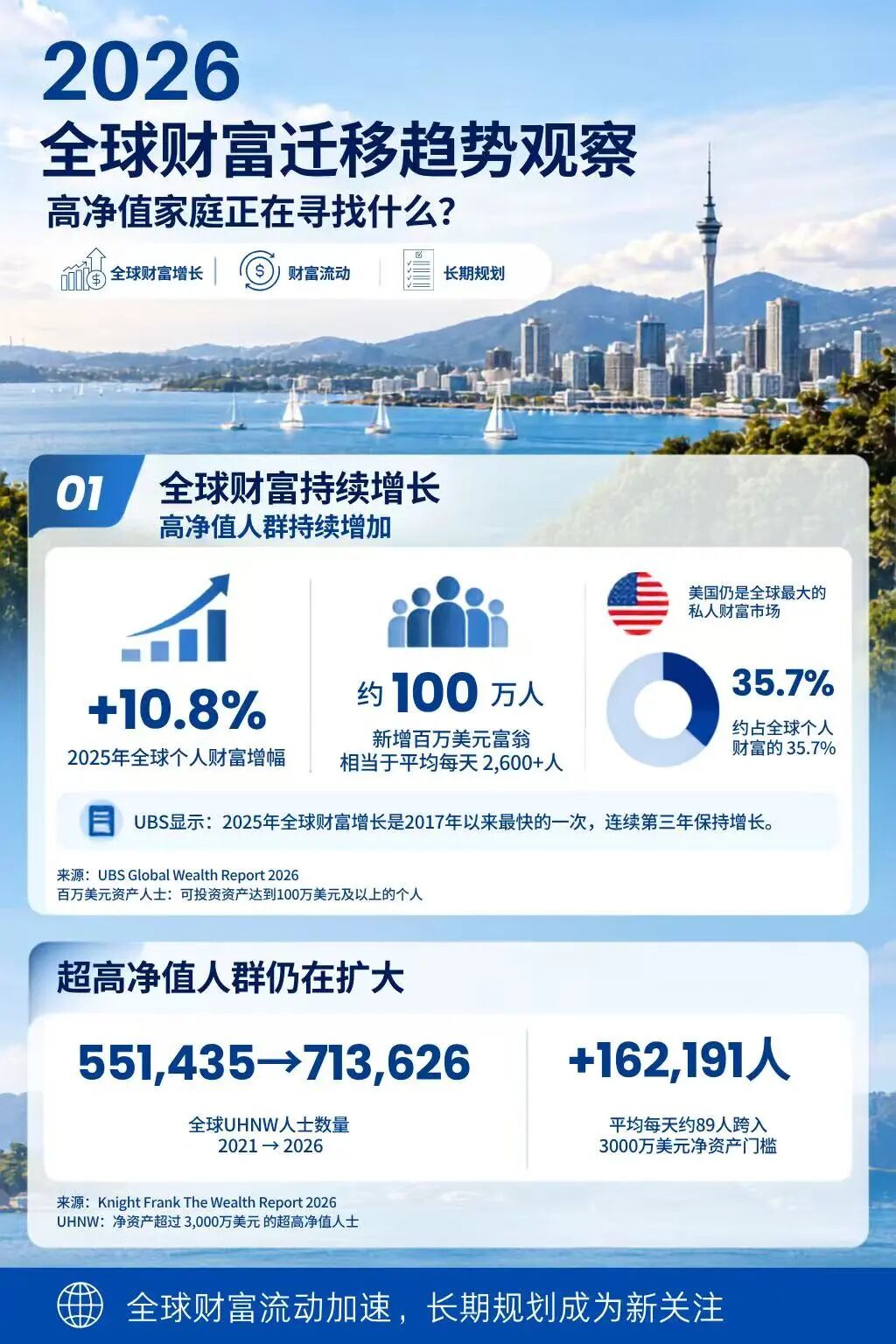 微信图片_20261027180825_457_78.jpg 微信图片_20261027180825_457_78.jpg
