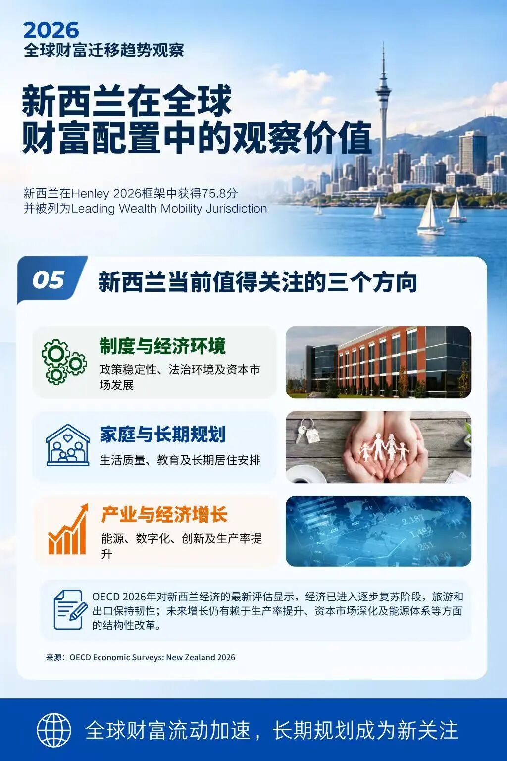 微信图片_20261027180823_456_78.jpg 微信图片_20261027180823_456_78.jpg
