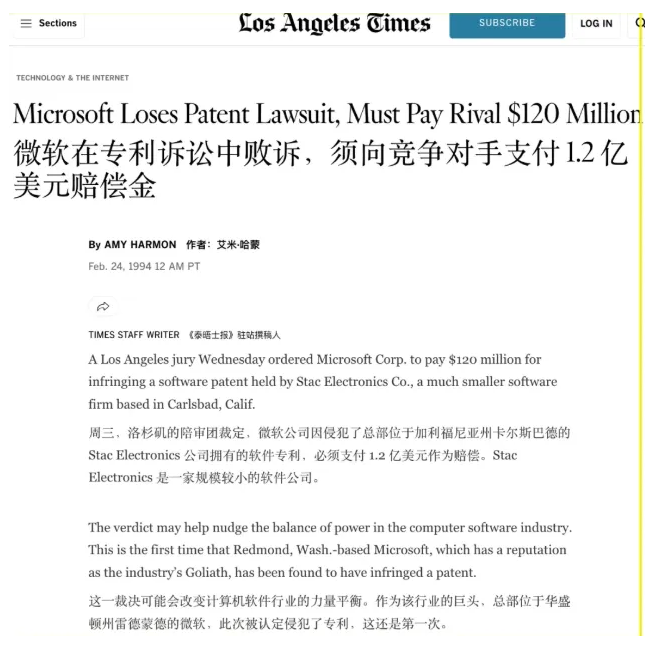 截图-20261030092242 截图-20261030092242